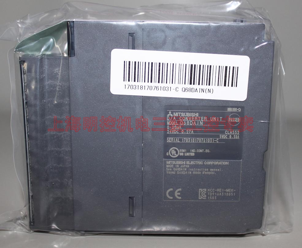 点击查看大图:q68dain实物